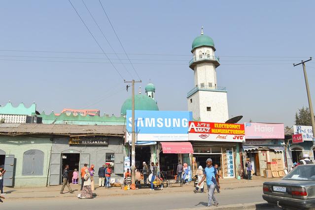 Grand Anwar Mosque